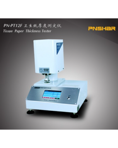 Máy kiểm tra độ dày giấy PN-PT12F